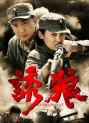 神话时代中的神话角色揭秘：你知道多少？